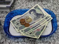 /album/fotogaleria/curiosidades-japon-6-jpg/